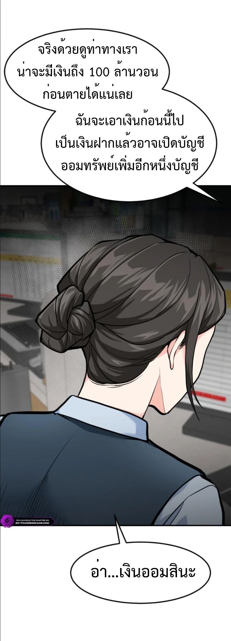 หน้า 60