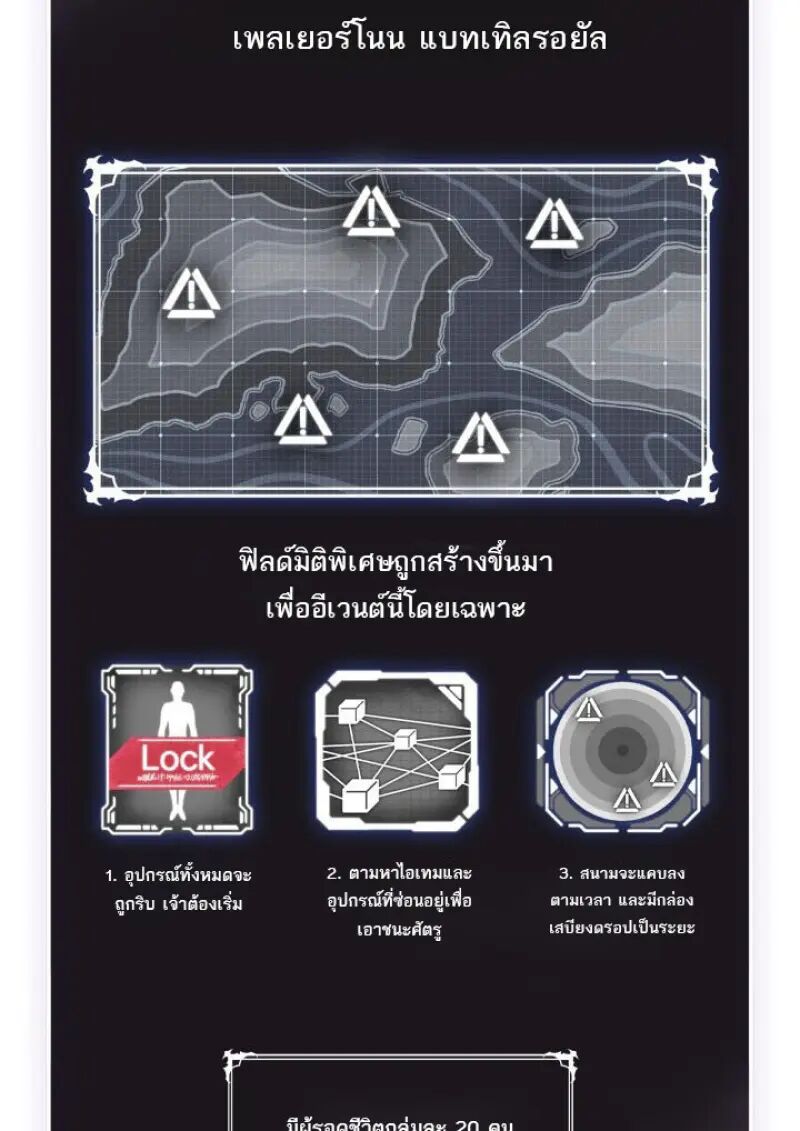 หน้า 44