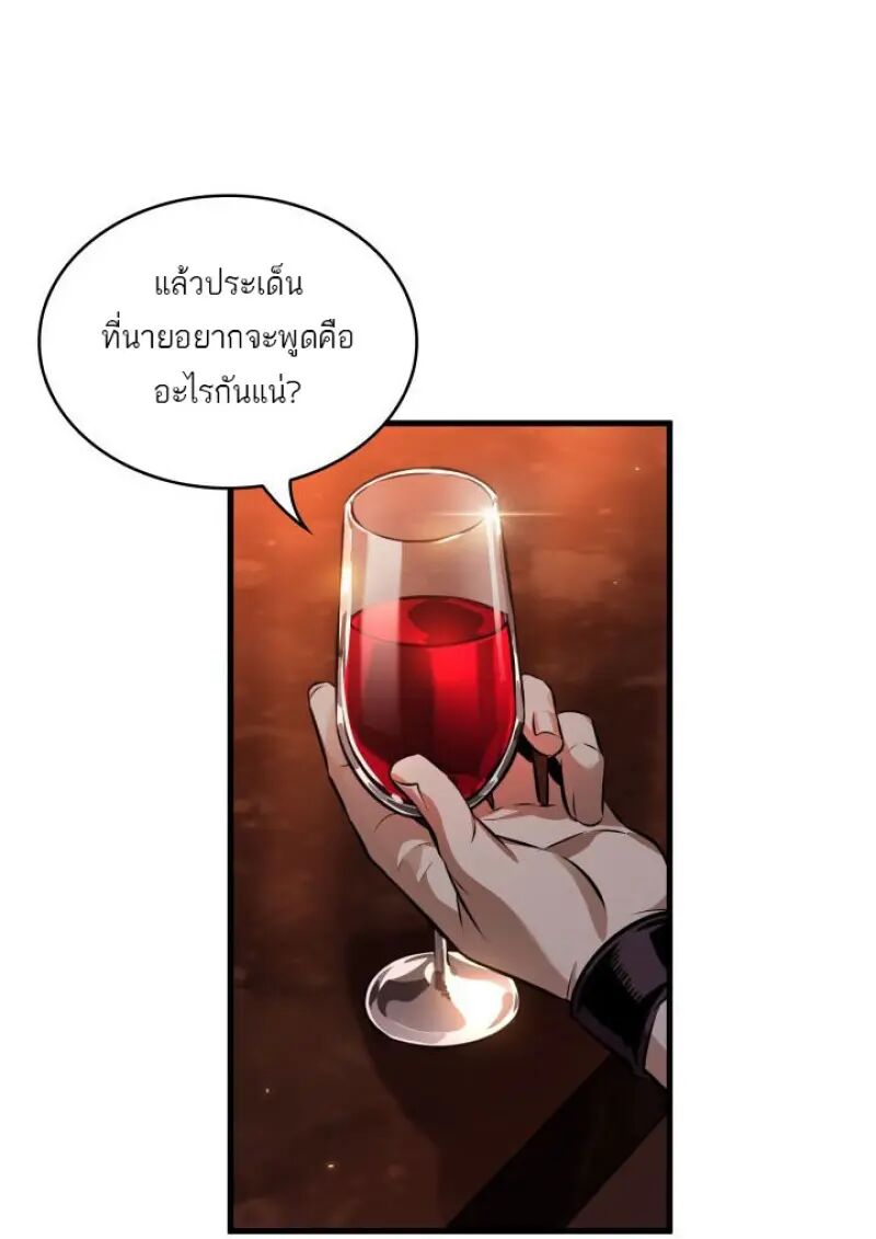 หน้า 78