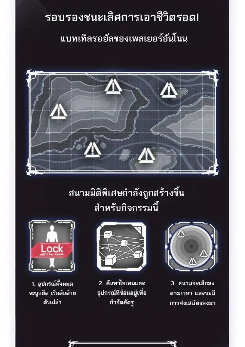 หน้า 89
