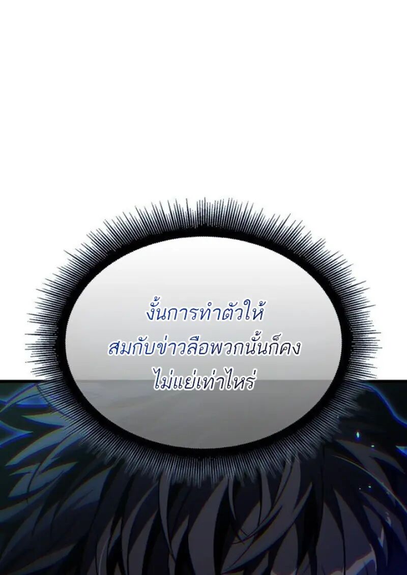 หน้า 94