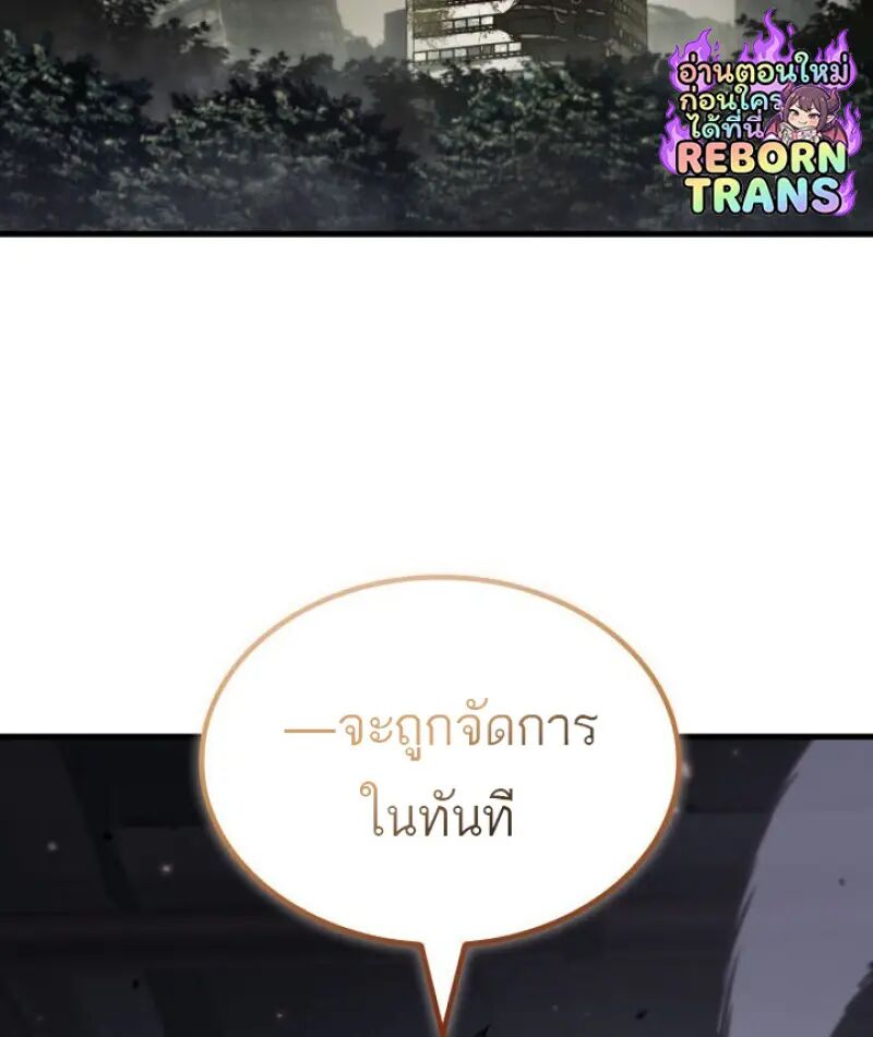หน้า 128