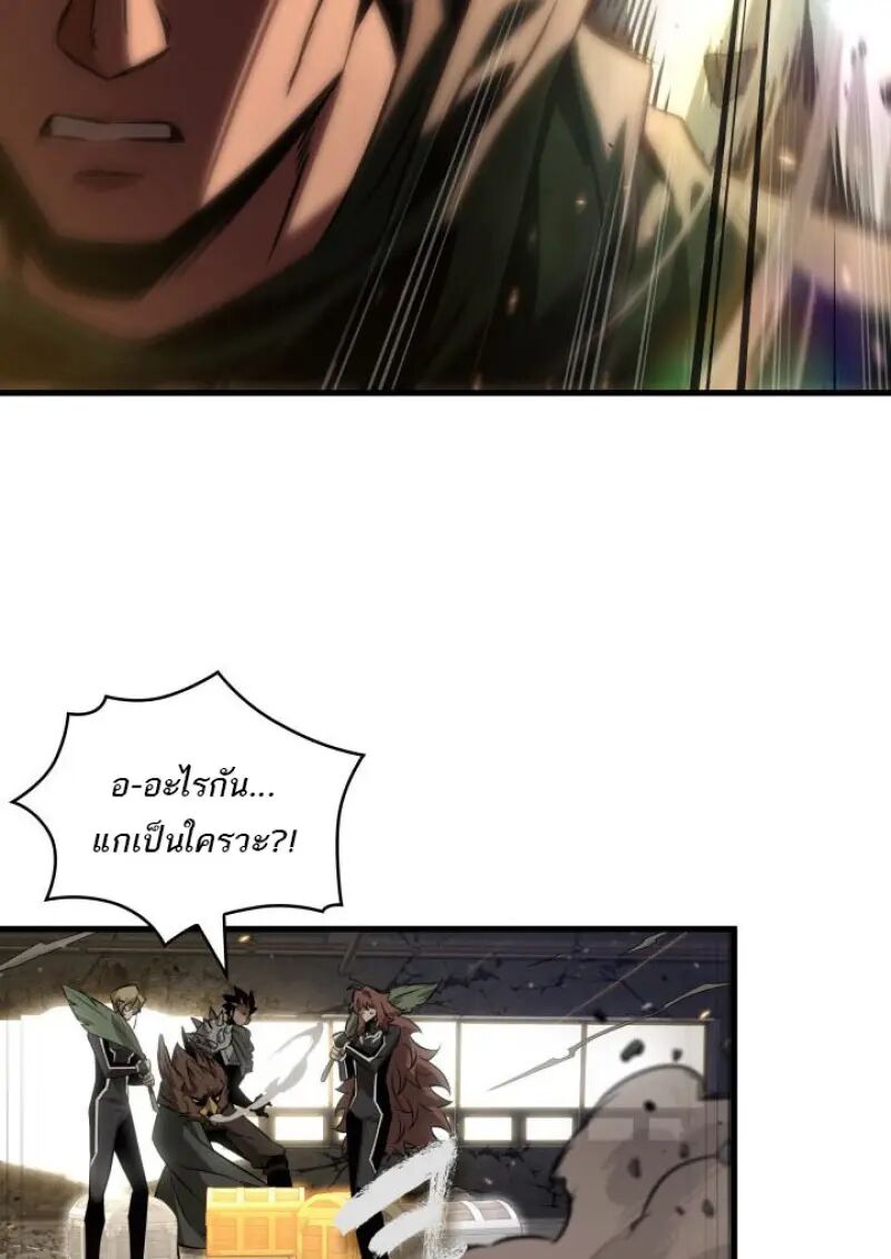 หน้า 132