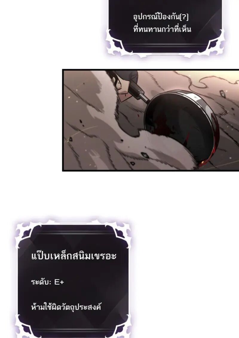 หน้า 134