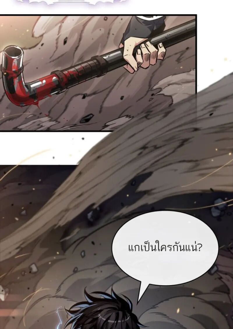 หน้า 135