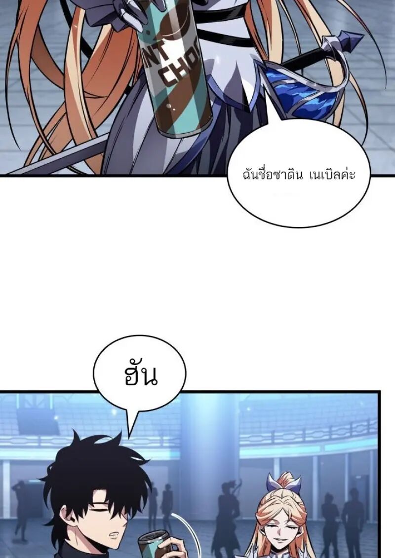 หน้า 60