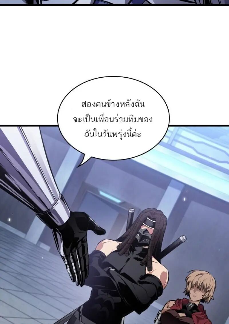 หน้า 63