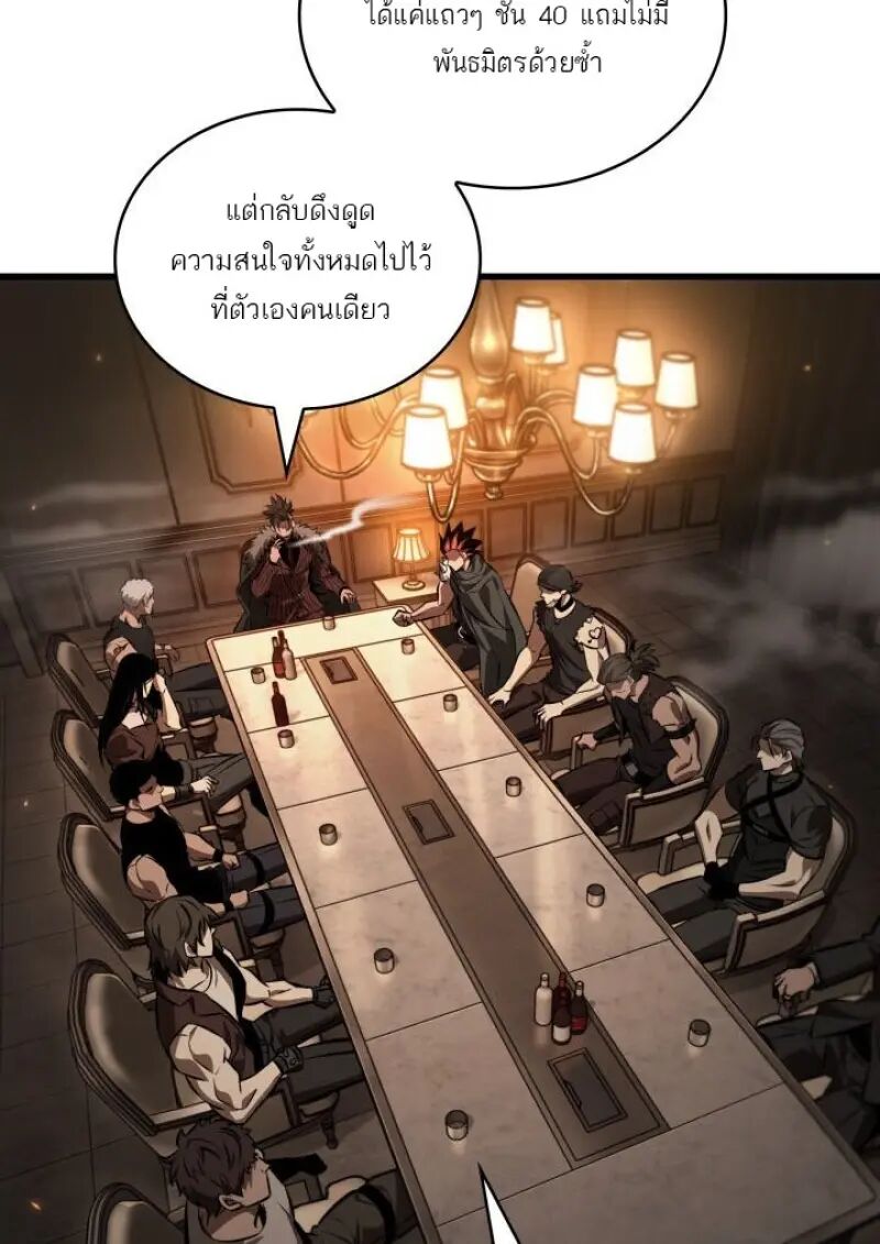 หน้า 91