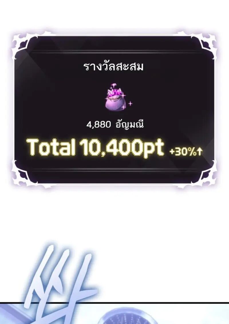 หน้า 98