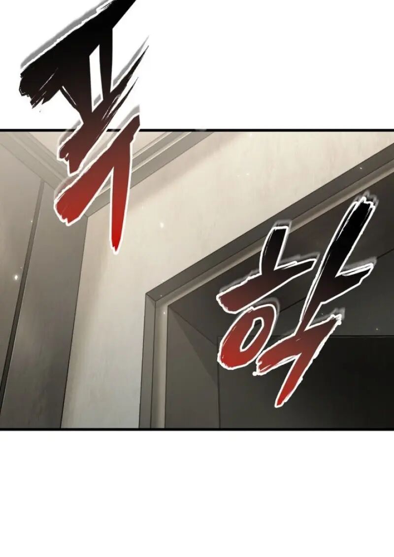 หน้า 109