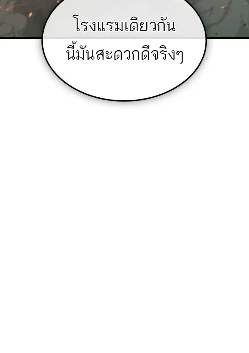หน้า 115