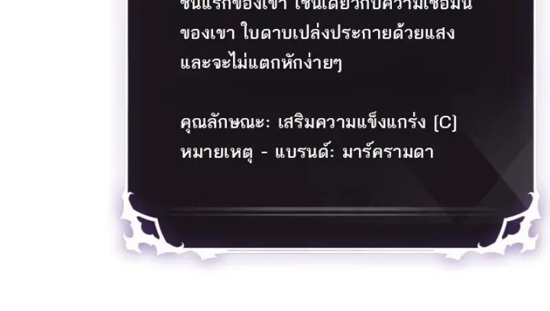 หน้า 126