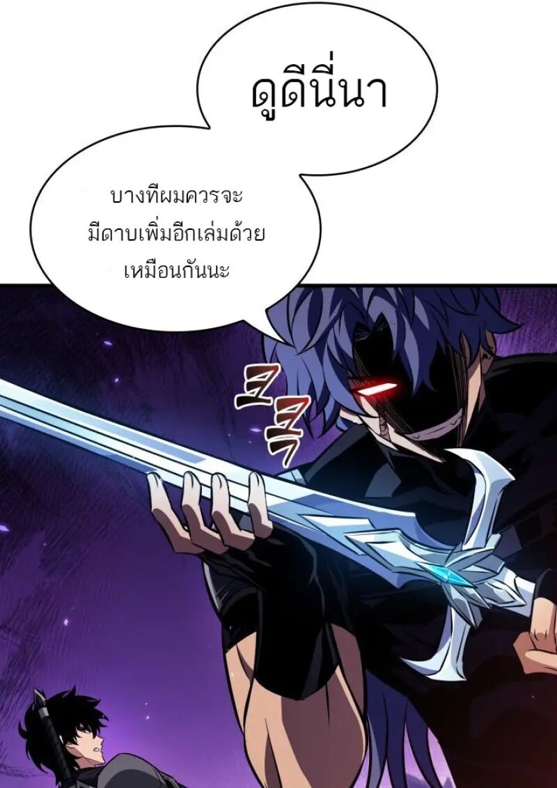 หน้า 127