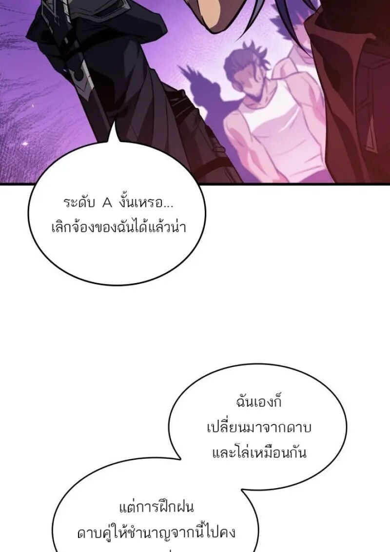 หน้า 128