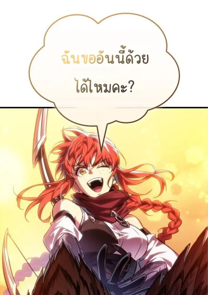 หน้า 130