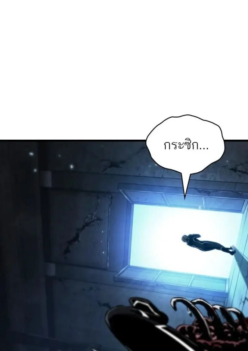 หน้า 84