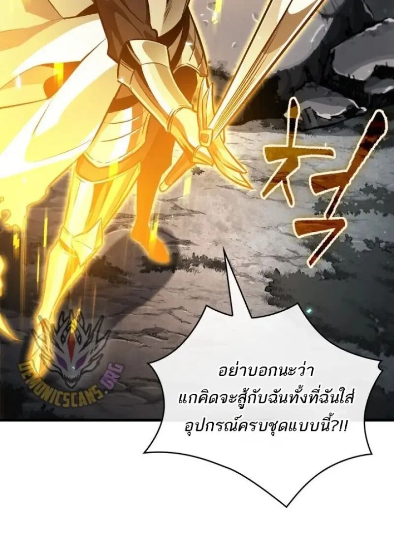 หน้า 100