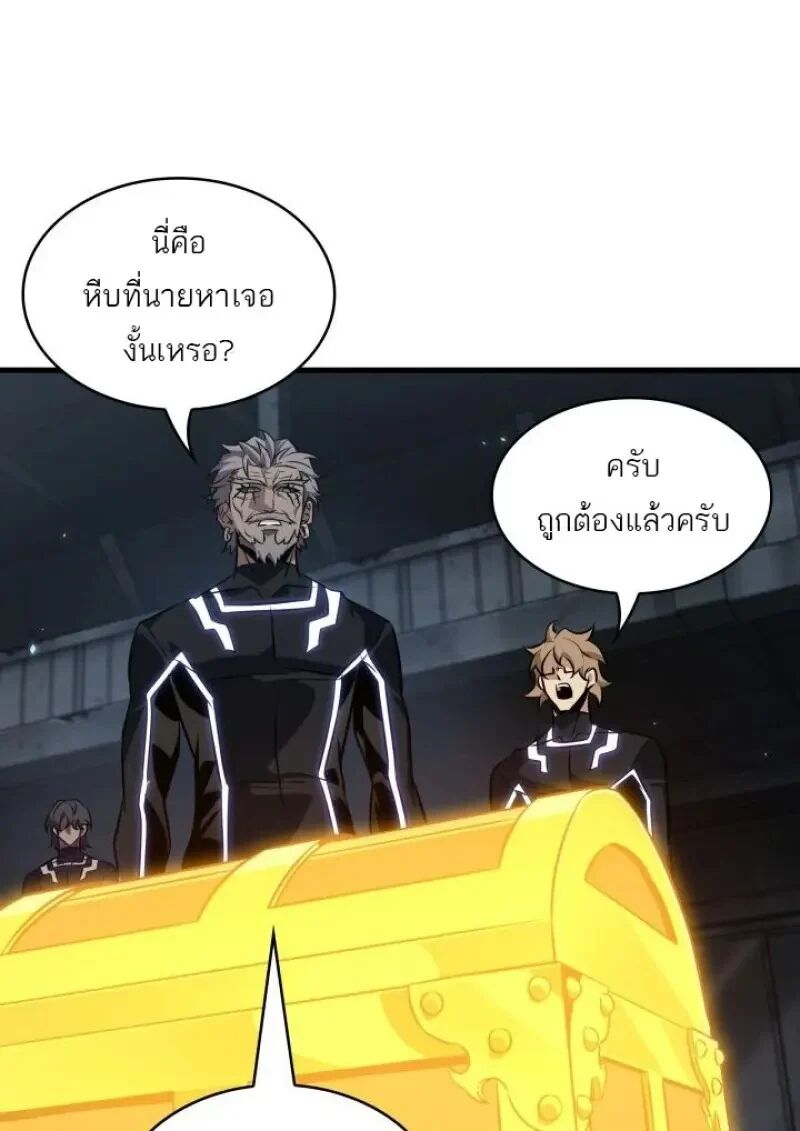 หน้า 114
