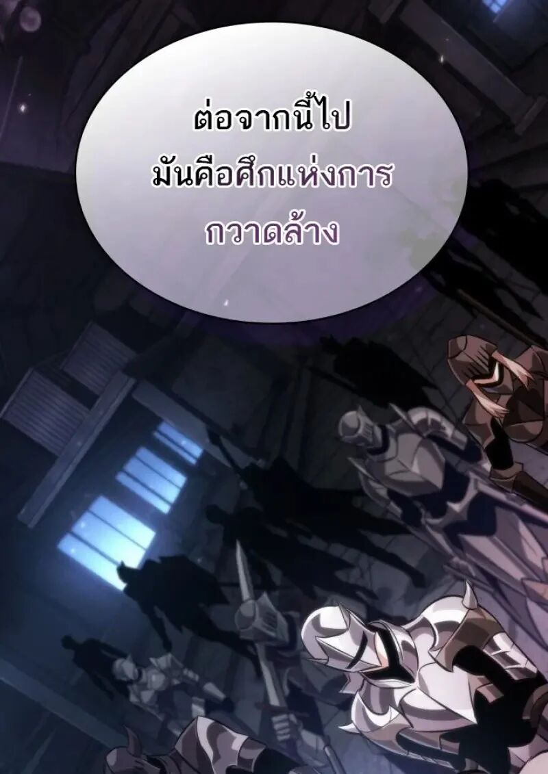 หน้า 128