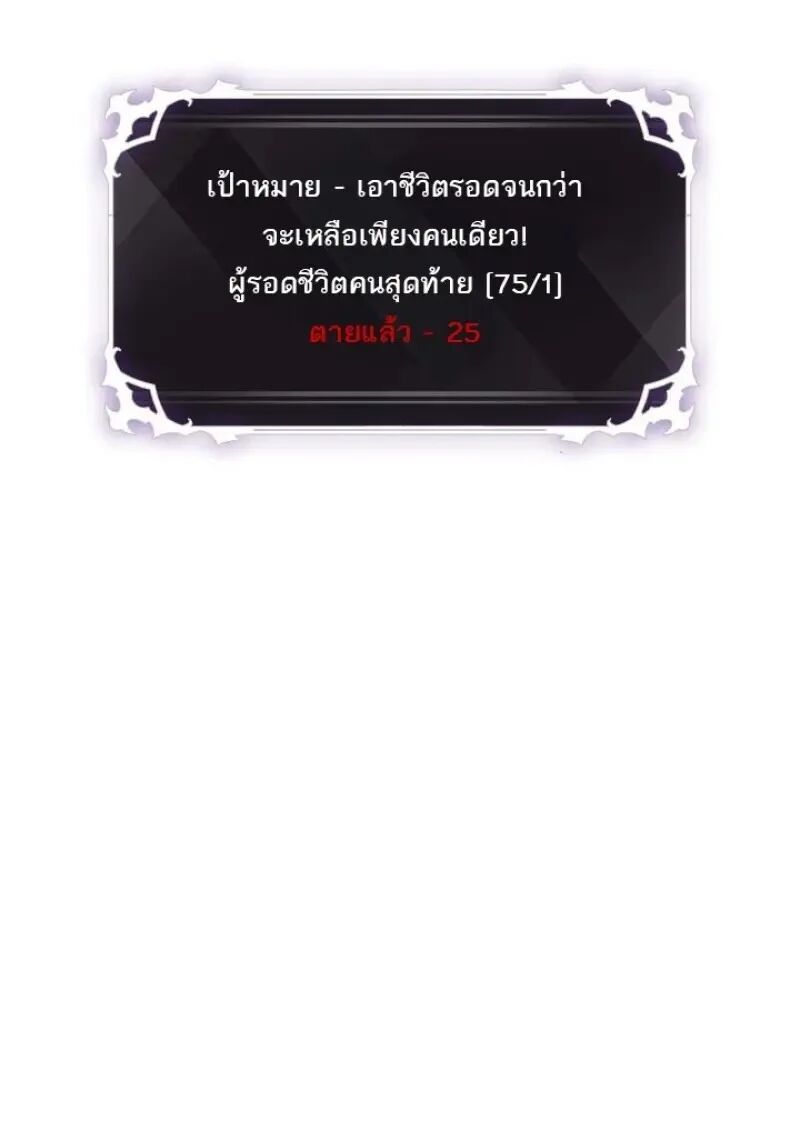 หน้า 132
