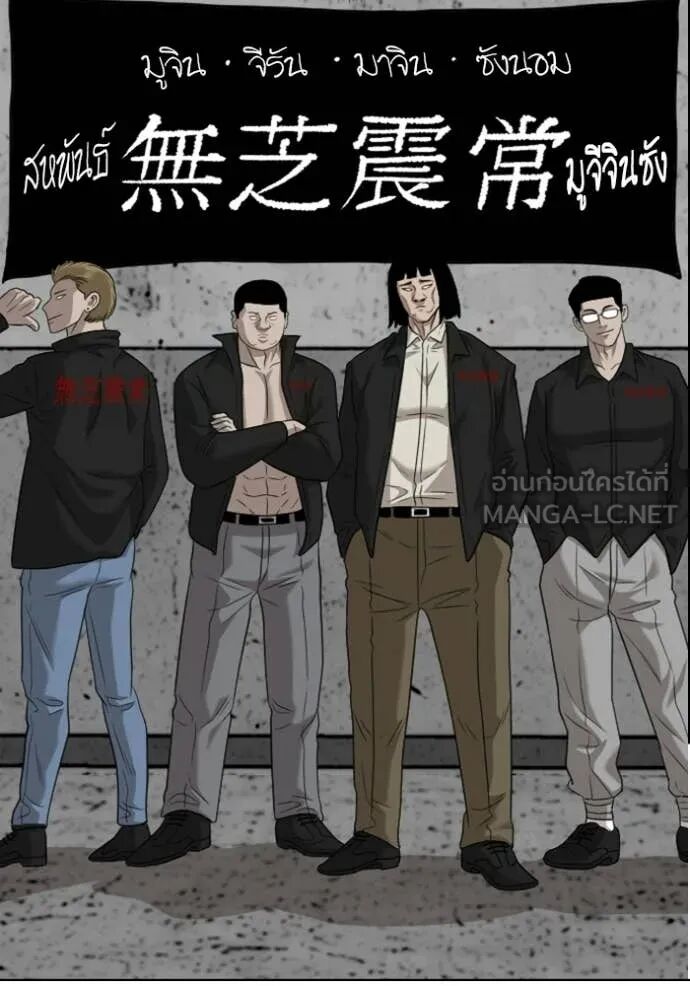 หน้า 67