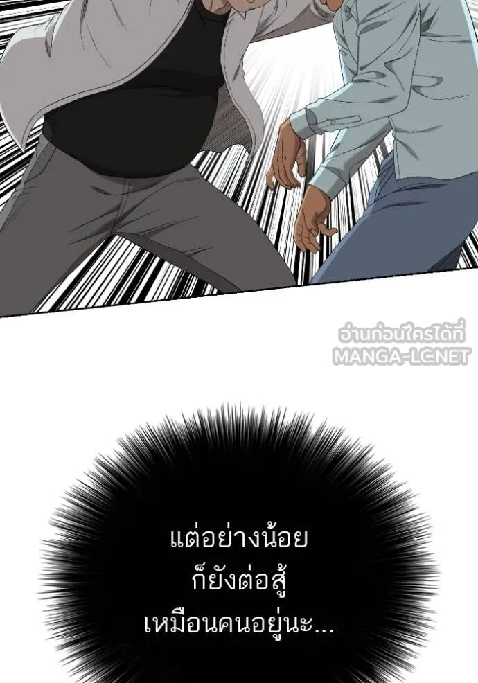 หน้า 69