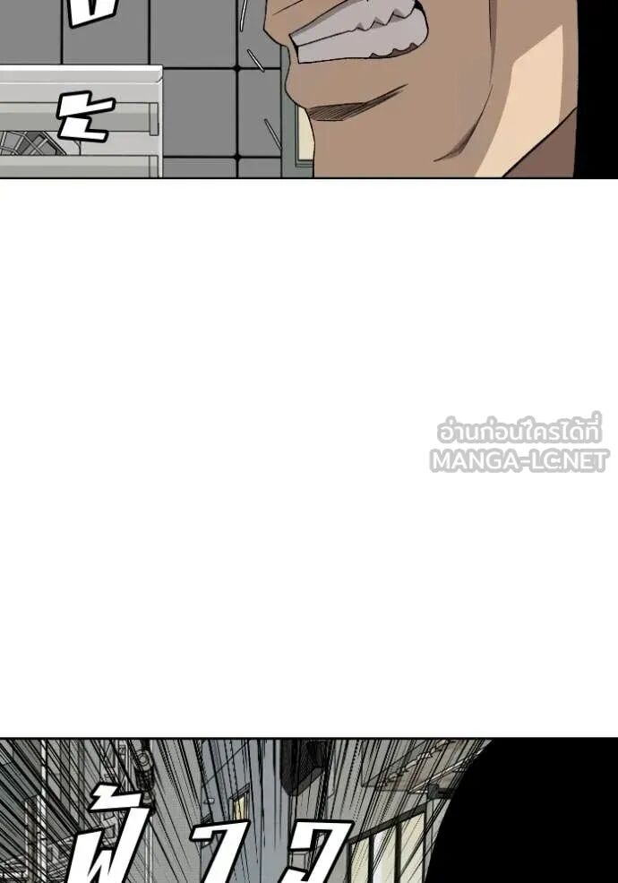 หน้า 109