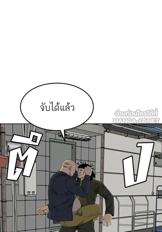 หน้า 115