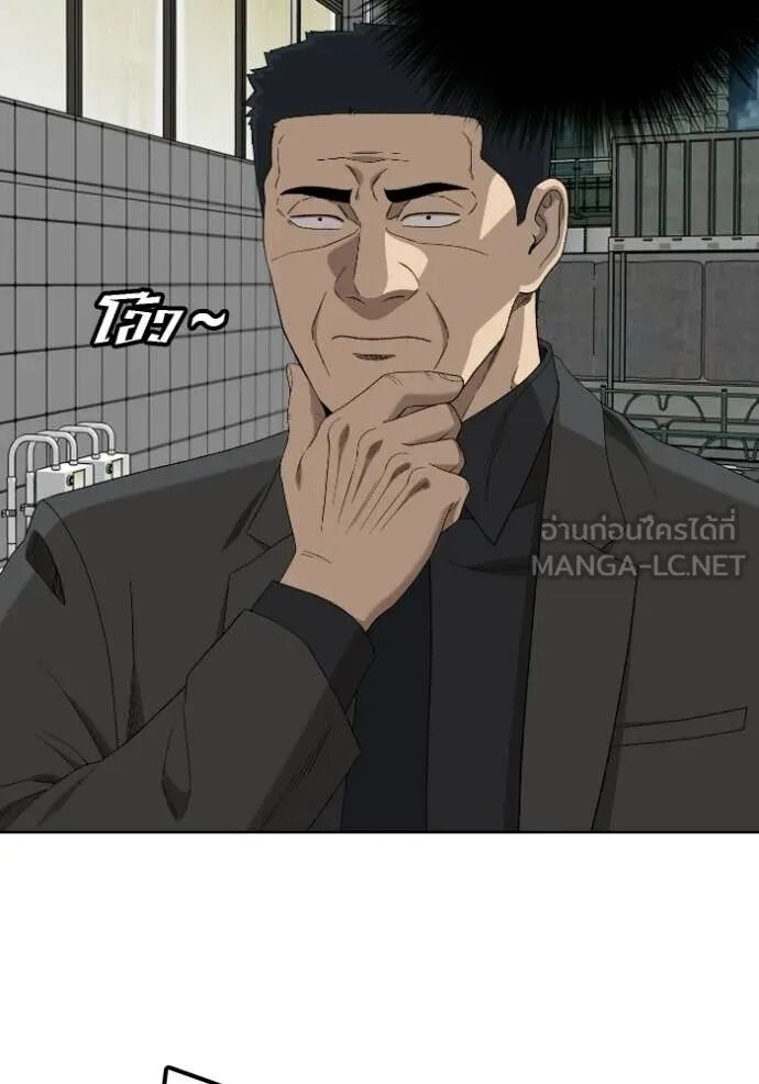 หน้า 124