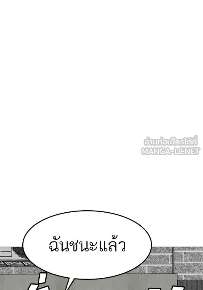 หน้า 135