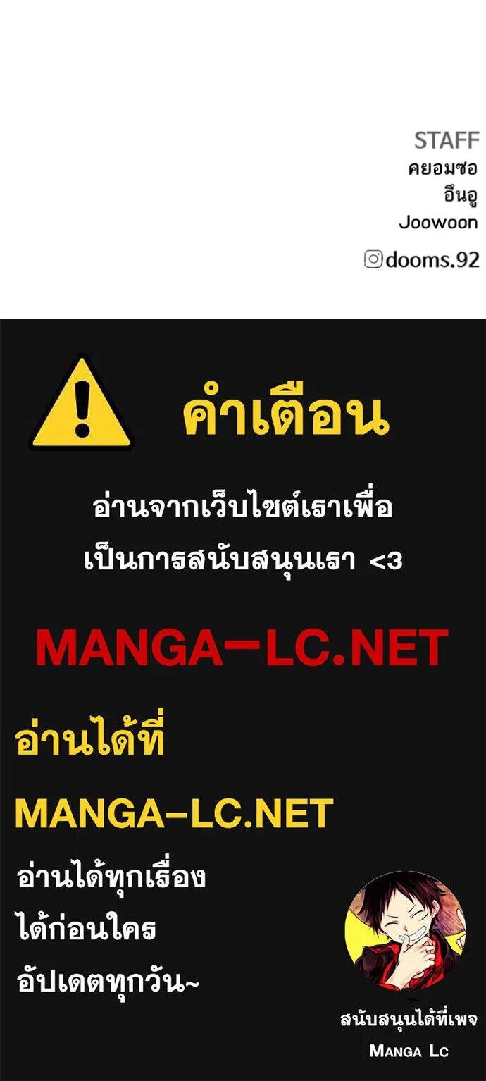หน้า 148