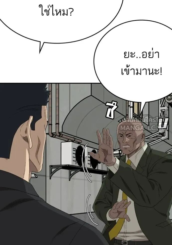 หน้า 46