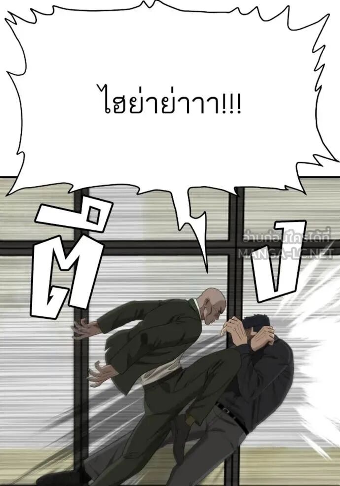 หน้า 72