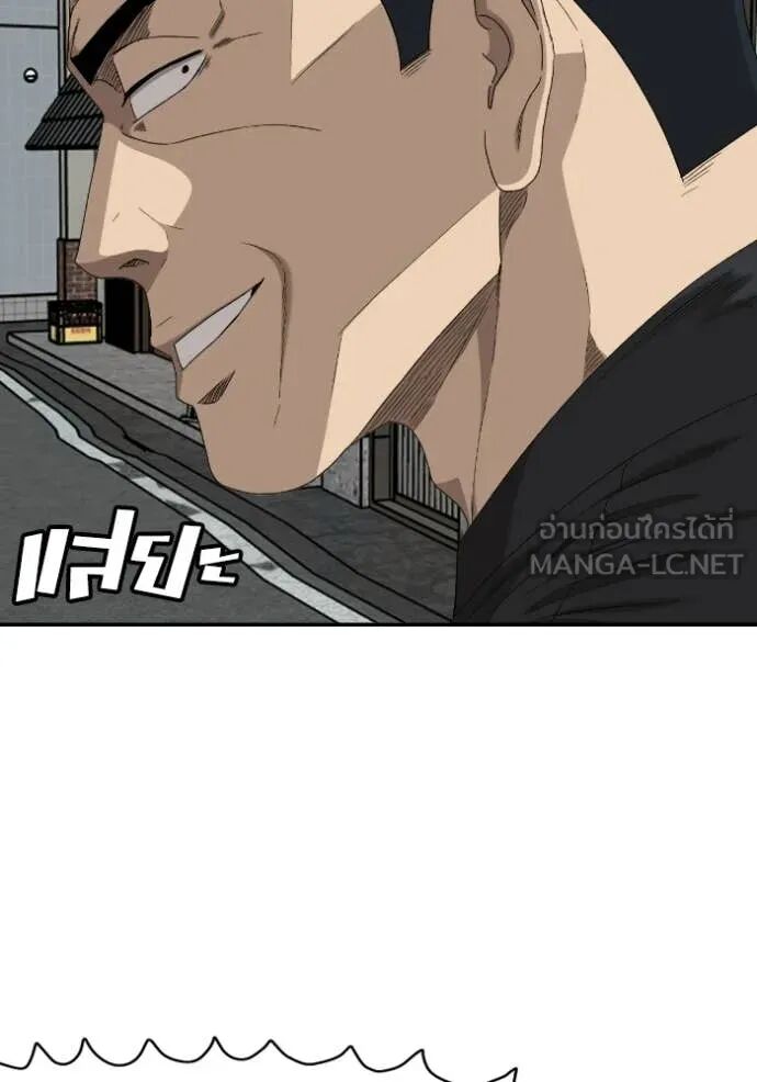 หน้า 107