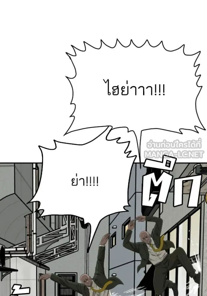 หน้า 110