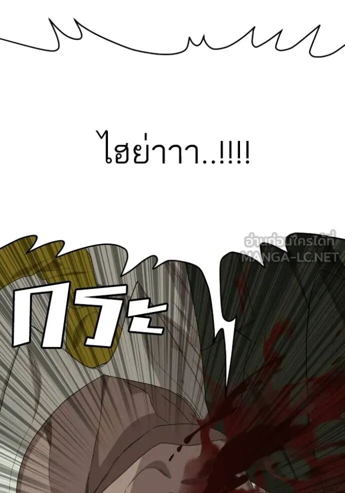 หน้า 126