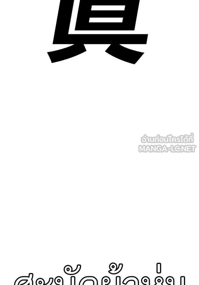 หน้า 134
