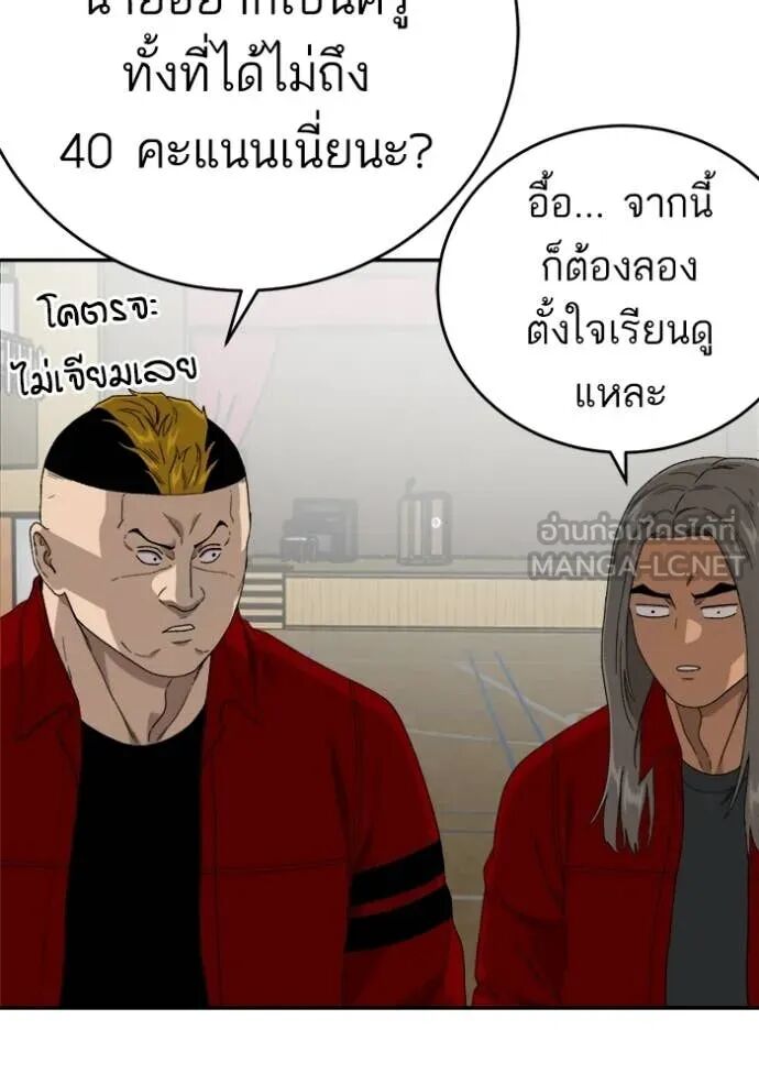 หน้า 34