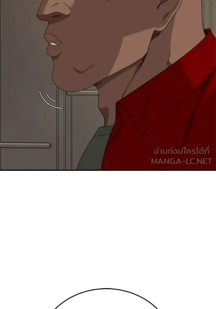 หน้า 60