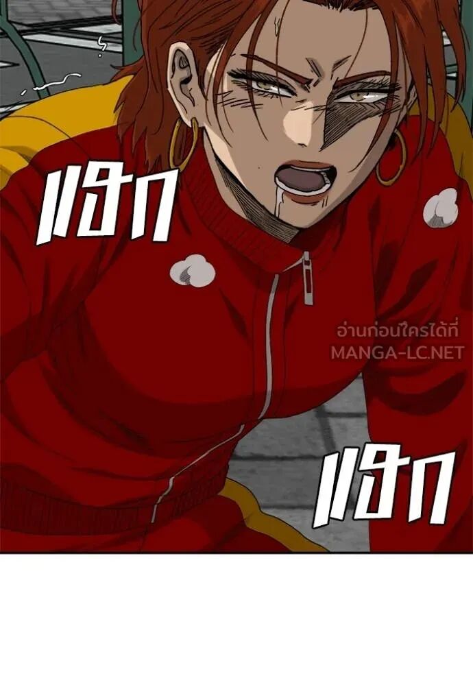 หน้า 118