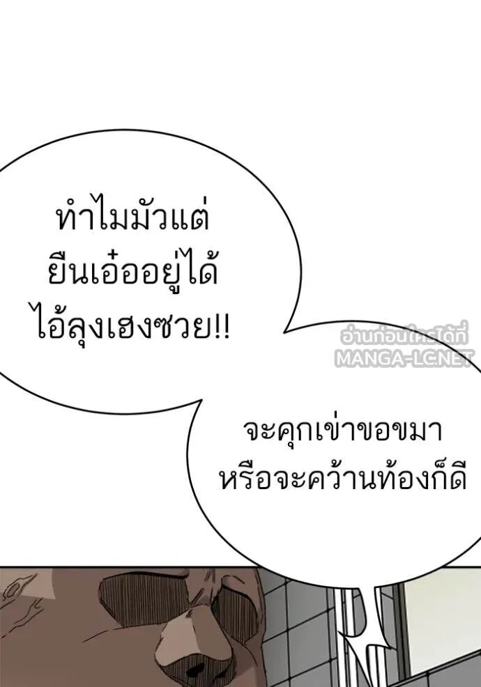 หน้า 130