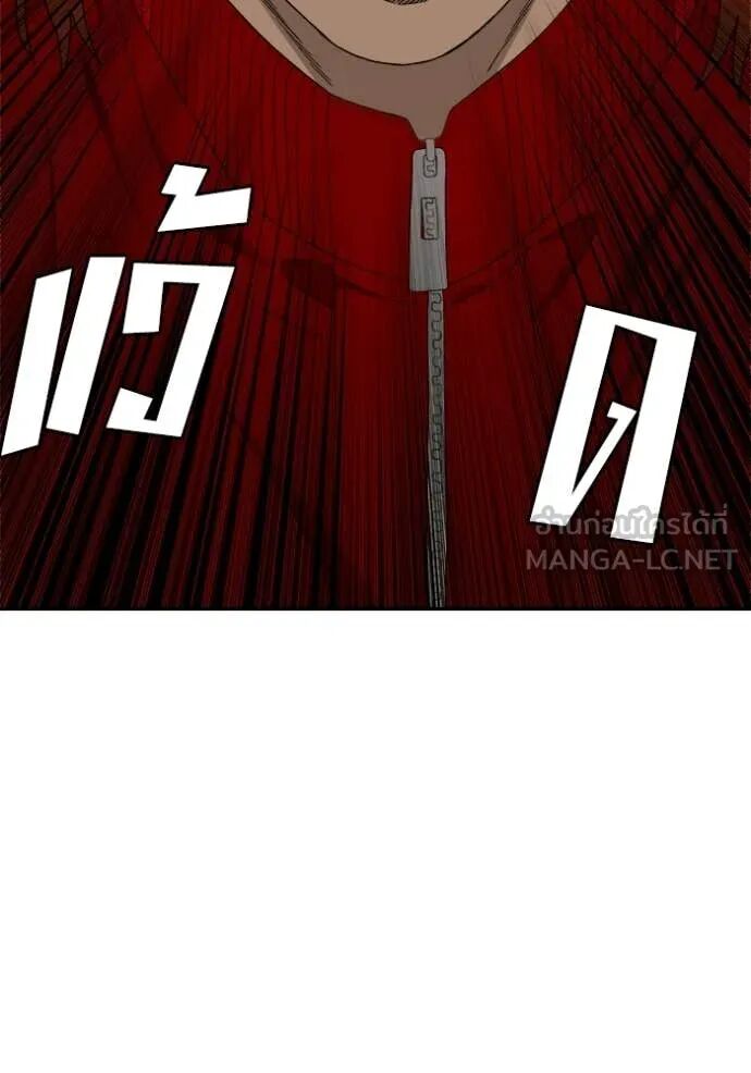 หน้า 134