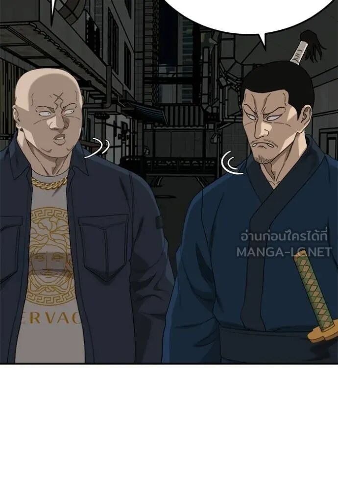 หน้า 71