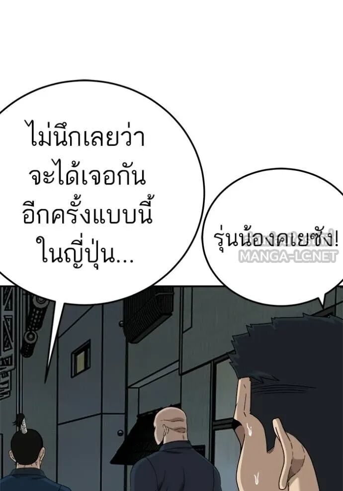 หน้า 72