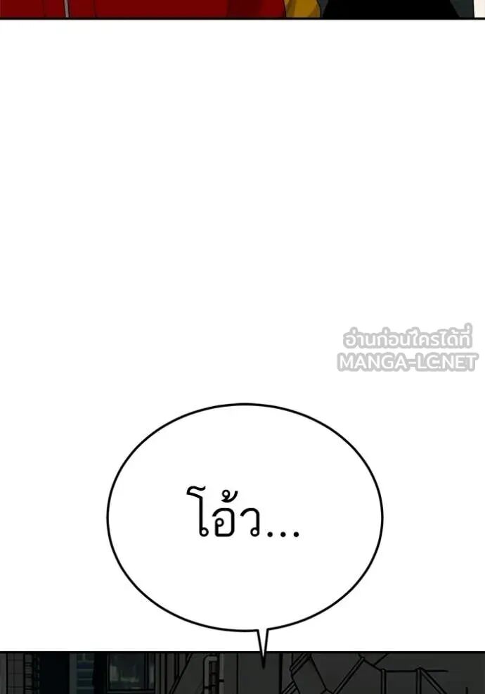 หน้า 94