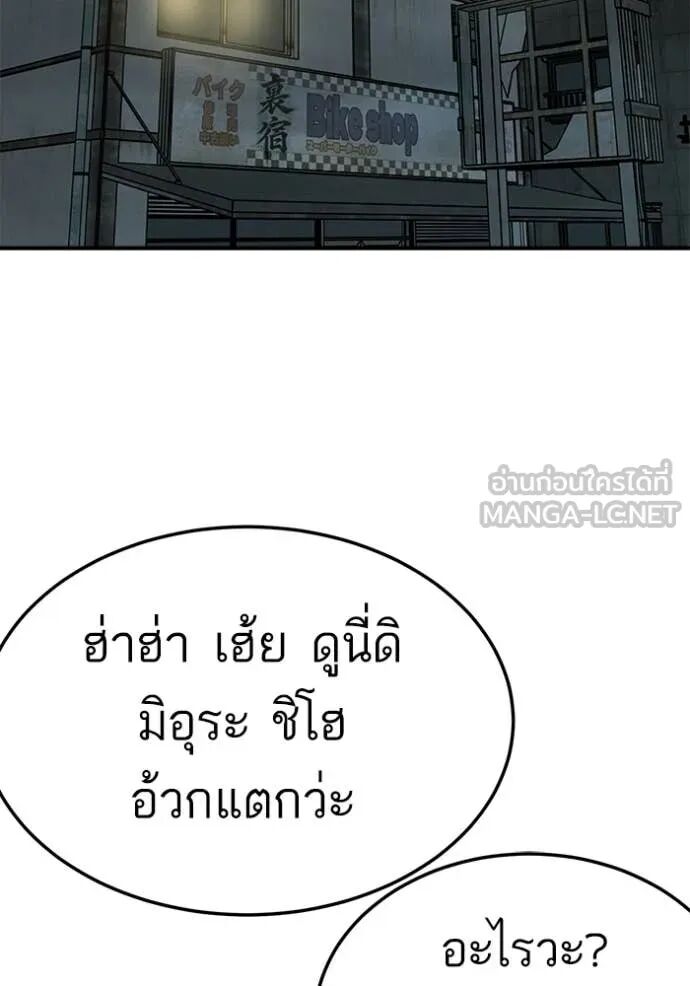 หน้า 107