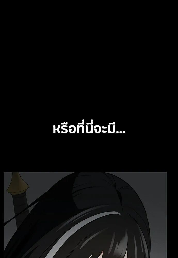หน้า 128