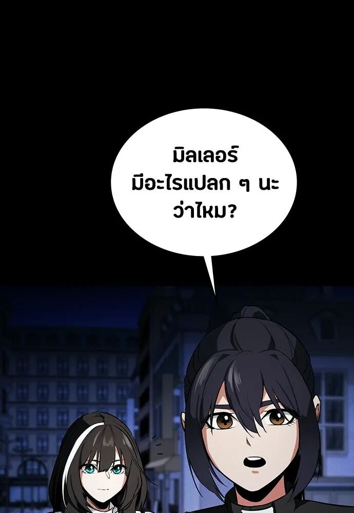 หน้า 130