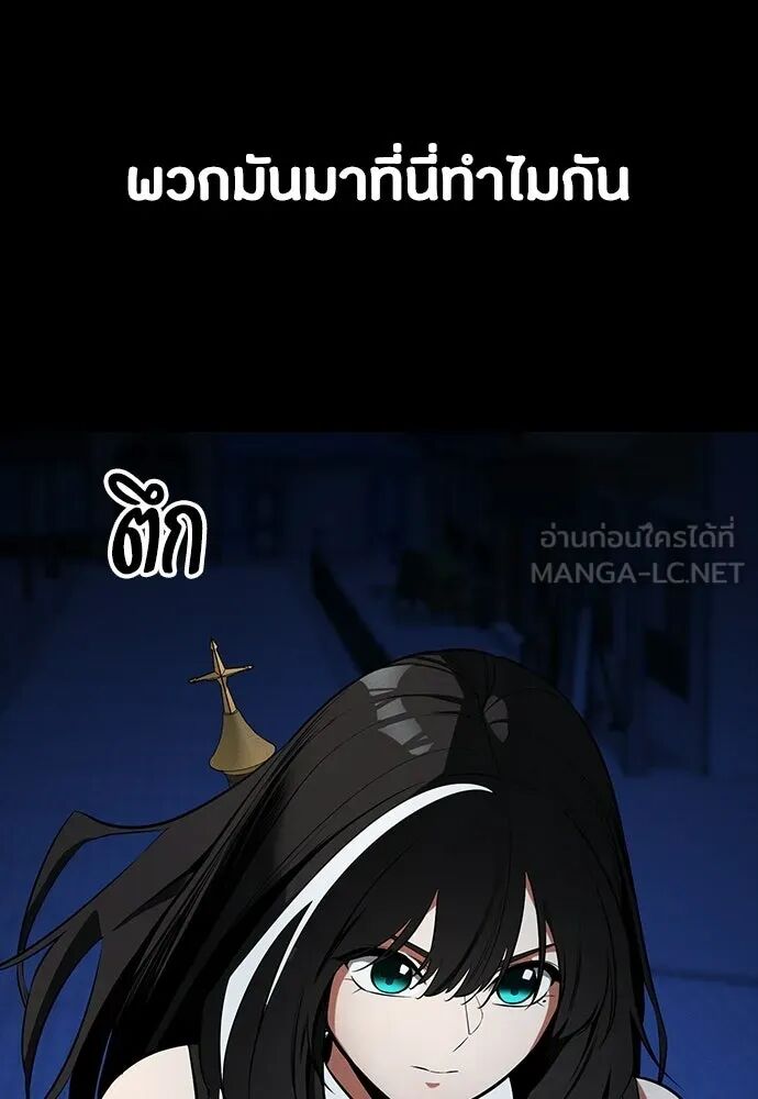 หน้า 123