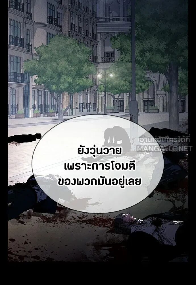 หน้า 132